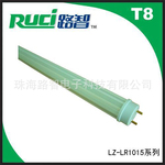 �ʱ���������Լ۱�T8�ƹ��չ��0.9��13W