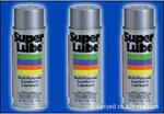 供应舒伯润SUPERLUBE PTFE 21030