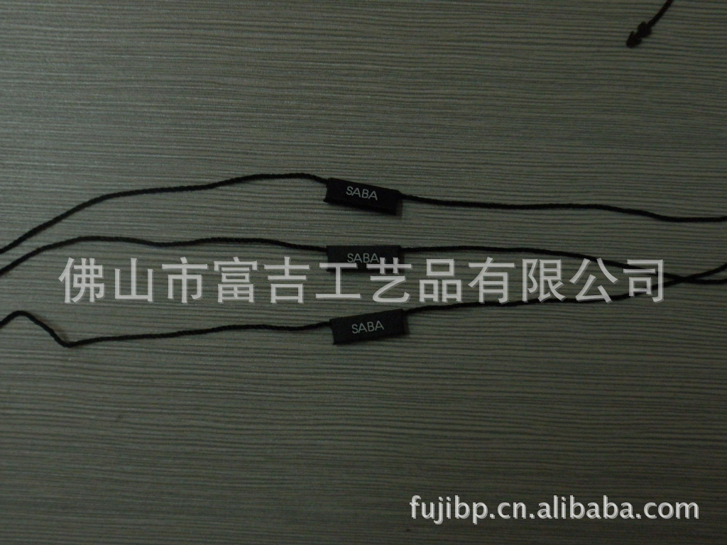 【v价格价格用品吊粒,水晶滴胶吊粒】塑料,厂家便携式洗漱服装图片