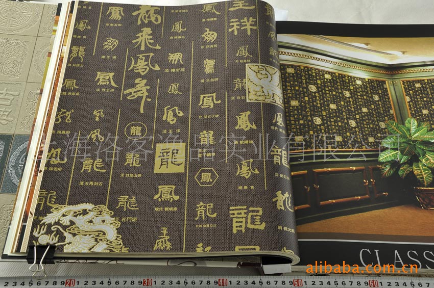 洛可可壁纸 壁纸厂家 墙纸批发 经典中式风格装