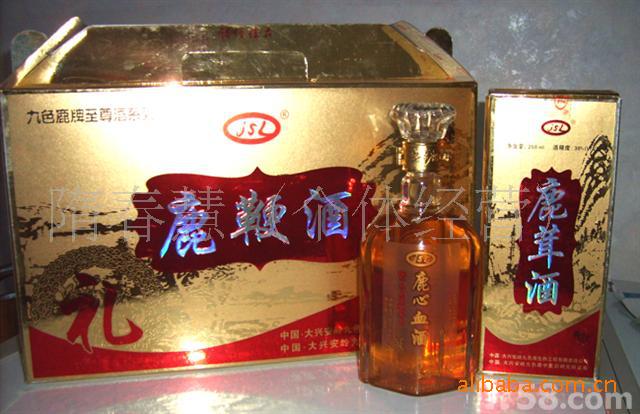 养生保健鹿酒鹿茸酒鹿鞭酒鹿心血酒鹿尾酒鹿筋酒整箱250ml*4批发