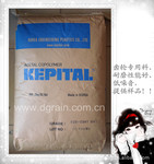 供应POM F25-03HT 齿轮专用 提供样品