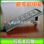��Ӧ���������������ҷ������綯�Ƹ�