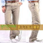 专供上海 纯亚麻男裤 夏日清凉款 亚麻休闲裤