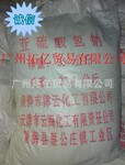 ��Ӧ����������