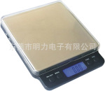 ����ML-C03���ӳӡ�������1000g-2000g/0.1g