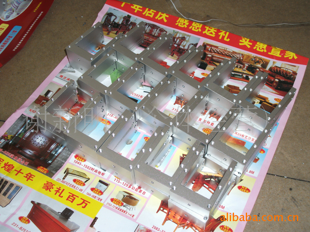铝合金雕铣加工铝材加工  来图订做非标零件¶ 机加工