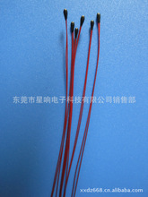 熱敏電阻/電子體溫計專用NTC熱敏電阻30.420KΩ~30.450KΩ檔