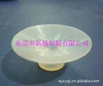 ��Ӧ���ư�ɫ͸���۰���PU����������̡��۰�����Ʒ