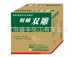 杀虫剂农药 杀灭蚜虫 红蜘蛛特效