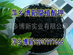 ��Ӧ��Ʒ��ֲ���(ͼ)