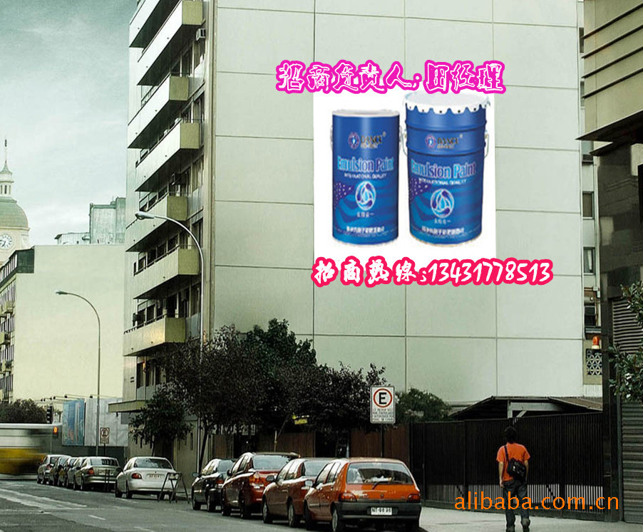 全球化工500强企业美国丹尼仕集团广东涂料厂