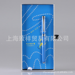 花花公子签字笔 宝珠笔 十二星座之天蝎座 金属笔 广告笔 礼品笔
