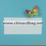 供应信封