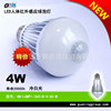 热销日本 LED感应灯 LED感应球泡灯 LED人体红外感应灯 LED球泡灯