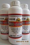 阿维/哒螨灵乳油