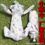 �ʭZ ��������Ʒ �߷������߿�����̫��ɡ ��ר��[Z120]