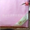 �ع�100%ɣ��˿ ����1.2kg ���200*230cm ȫ�޴��Ứ����Ա�Ż�