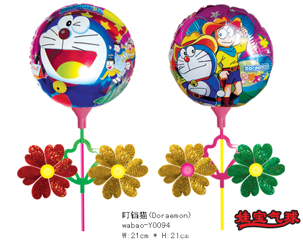 白雪公主充气玩具、卡通风车气球、节日玩具、