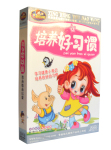 ������Ʒ ��ͯ����������ϰ��3DVD ľ�о�װ�����۽�9.99Ԫ