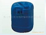 供应水性丙烯酸乳液