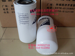 德新出售滤清器依维柯1907570滤清器