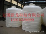 供应聚乙烯耐酸碱储罐,防腐储罐,化工储罐,盐酸储罐