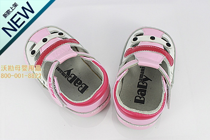 批发宝宝洞洞鞋 凉鞋 婴儿真皮单鞋 包脚鞋 带粘