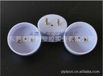 ����ݸ������������Ӧ E-2 LED������ͷ--�չ�ƶ�ͷ����ת��ͷ