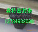 �˷��豸�ܷ���31x34x26