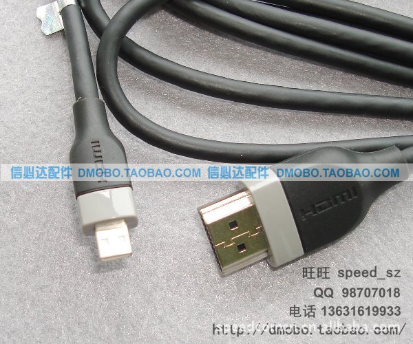 托罗拉 XT800 XT720 MB810高清线 HDMI线 数