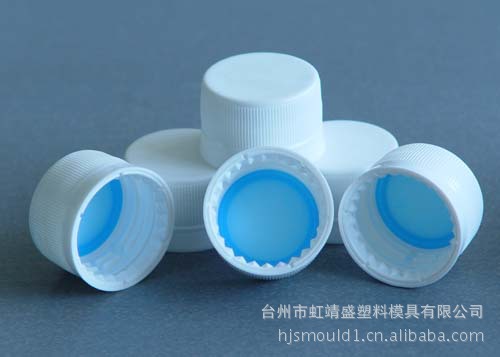塑料盖-专业生产供应饮料瓶盖 滴塑盖 塑料盖 