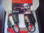 ��Ӧ����HID����������+ѩ����H3 6000K�����