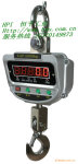 ����OCS-XZ-AAE600kg-3T���ӵ���/�������ӵ���/�����г���