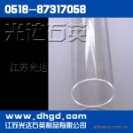 江苏光达长期生产直径23mm石英管