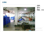 定做镜子赠品