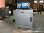 ������Ӧ��ʽ��¯SX2-4-10