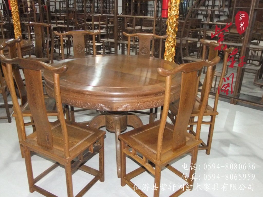 鸡翅木本色打蜡\/红木圆餐7件套\/实木餐椅\/原木