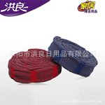 供应钢丝提花揩布厨房清洁产品原料)【大额批发】