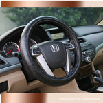 �ձ�NAPOLEX����ɫ���������������� PUƤ�����WD-210