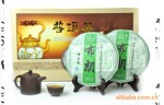 布朗普洱 普洱生茶 普洱饼茶 布朗明前春 超豪华礼盒套装 礼品茶