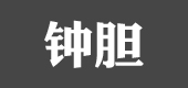 �ӵ�