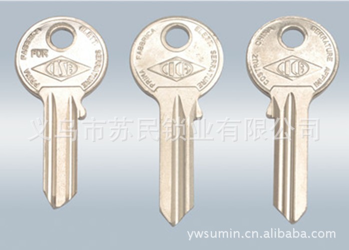 固力钥匙胚 YALE钥匙胚 市场、外贸钥匙胚 六