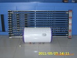80L�����ȹ�ʽ�ڹ�̫���ܡ�β���͡�