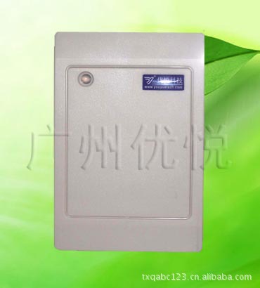 白板门禁读卡器