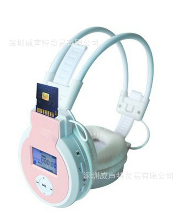 【深圳厂家长期供应优质耐用型无线插卡MP3