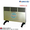 ����ȡů��(��ů����ů���)NBDA-22