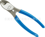 PROSKIT̨�屦�� 8PK-A203 ���¼���ǯ