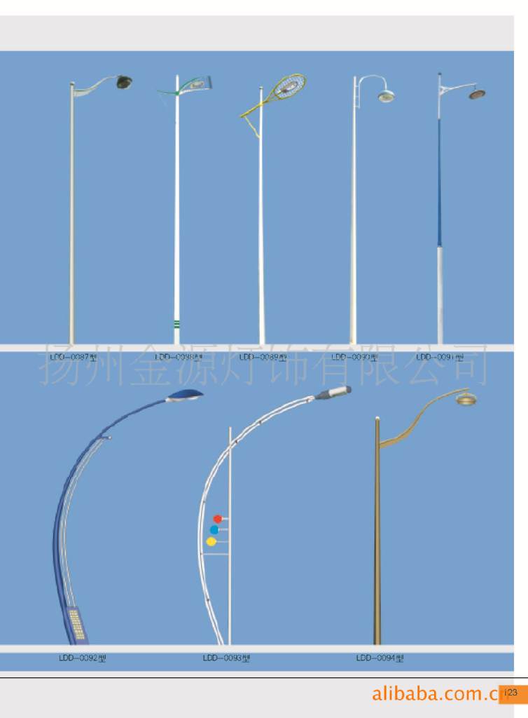 我厂生产各咱普瑞芯片LED太阳能路灯,灯杆图