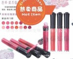 清仓促销最低一折起特价化妆品唇蜜批发 韩国配方保证质量